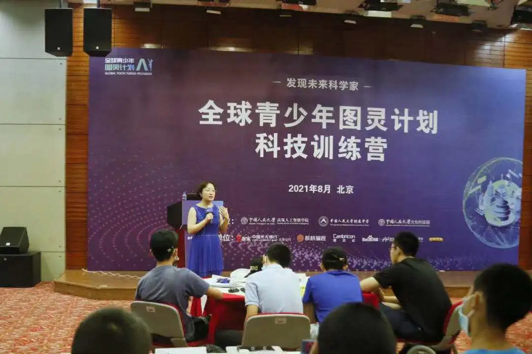 如何制定智能篮球训练计划_1